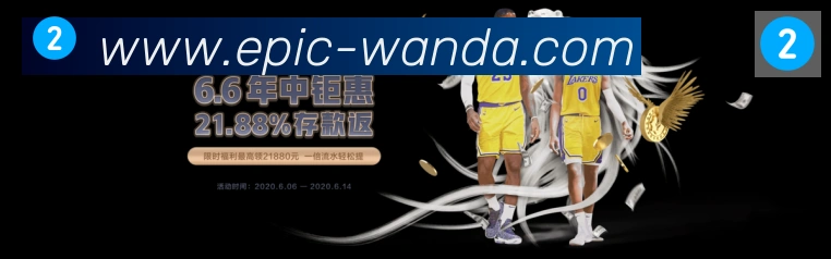 奖项1