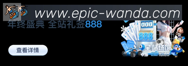 平台使命图